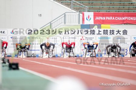 サムネイル：20230610-11ジャパンパラ陸上競技大会 生馬 100m