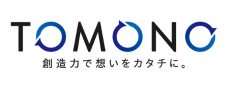 友野印刷業株式会社
